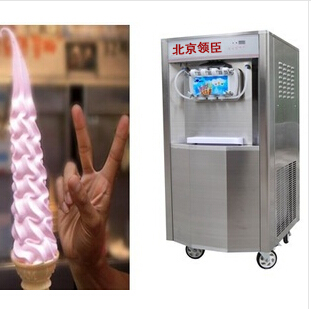 全自动冰淇淋机器